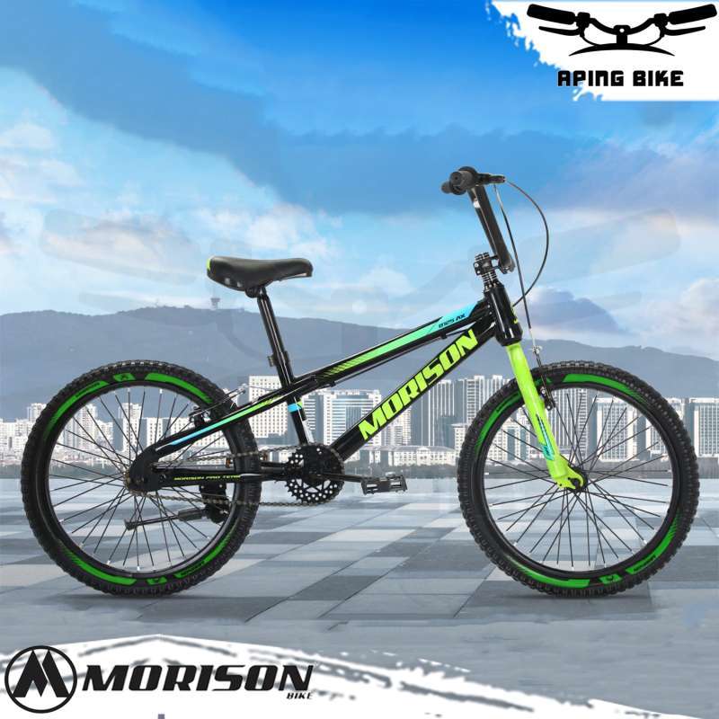 Bicycle Mn Ms 150 Bike Ms 150 Houston Ms 150 On Sale - Main Image