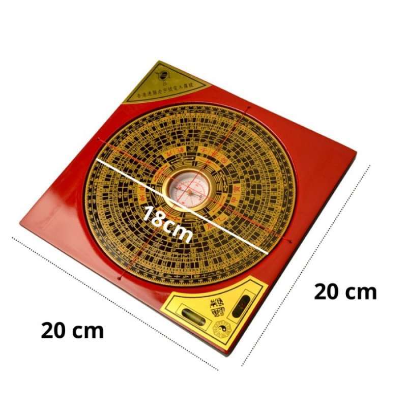 Jual Luo Pan / Kompas Fengshui / Luo Jing / Kompas Luopan Fengshui San ...