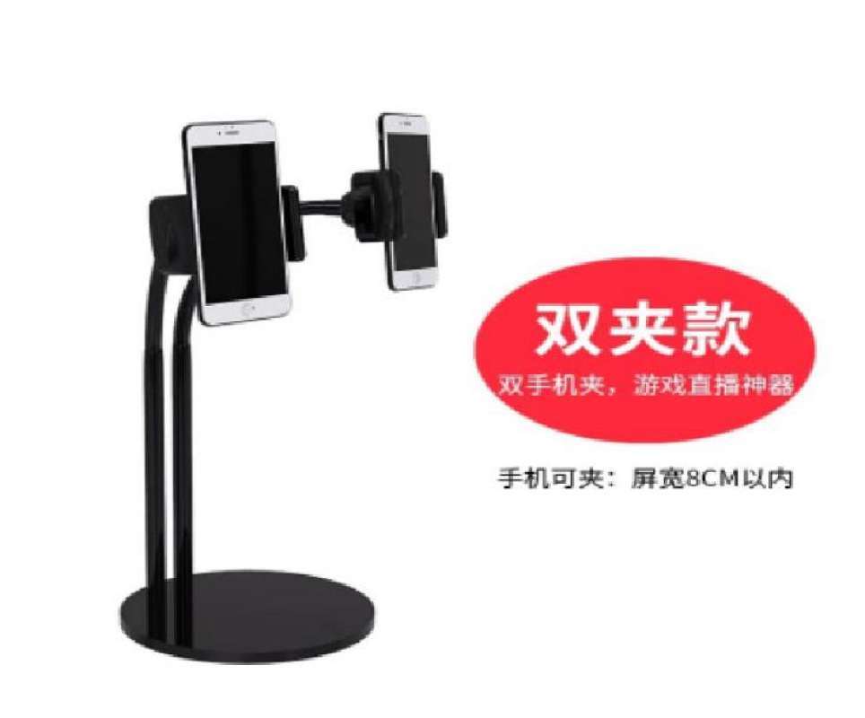 Lazypod Multi Fungsi clip Holder Phone Tripod Stand Lazy pod
