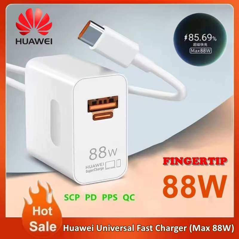 Huawei Charger 88W Turbo Original SuperCharge Mate 60 Pro Fast Charging  Kabel C to C