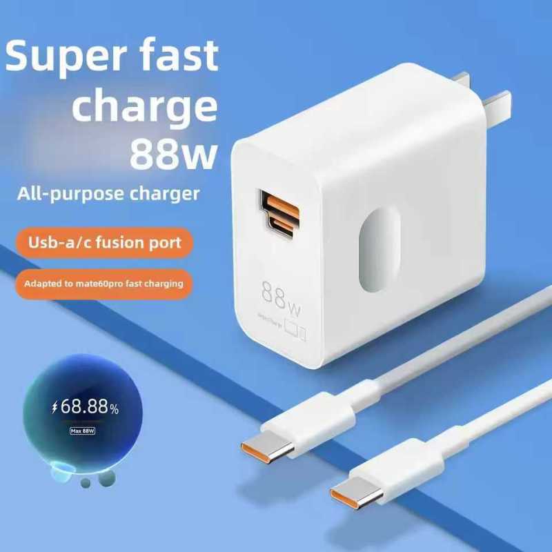 Promo HUAWEI Charger 88w Turbo Original Supercharge Mate 60 Pro