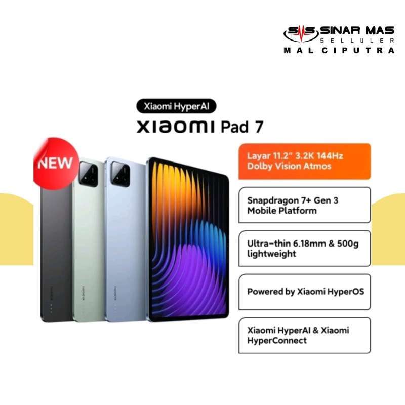新品未開封】Xiaomi Pad 7 Gray 8G+256G VHU5497 Xiaomi Pad 7