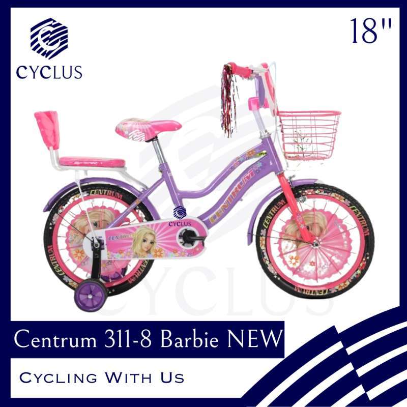 sweet girl elektra bicicletas para niÃ±as