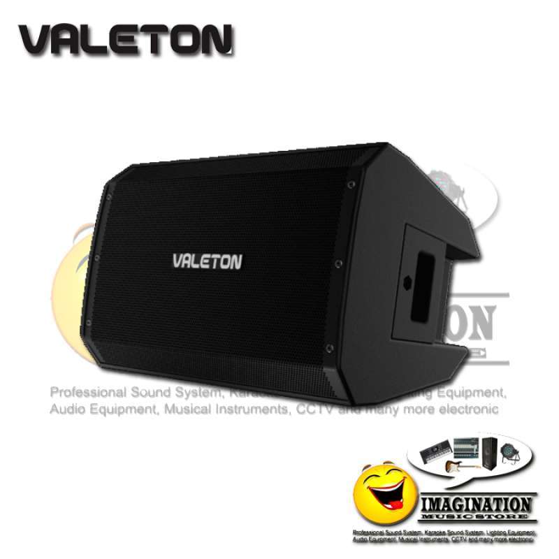 Valeton VFR-110 VFR 110 VFR110 1300W FRFR Active Speaker Cabinet