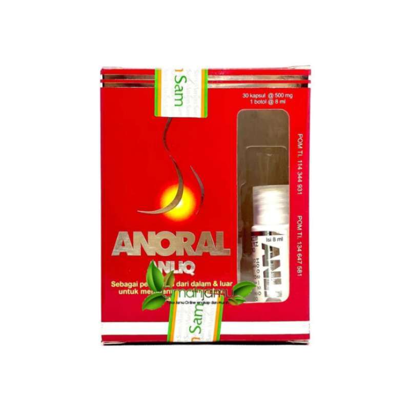 Жыныстық қатынастан кейін қалпына келу үшін көп уақыт қажет.