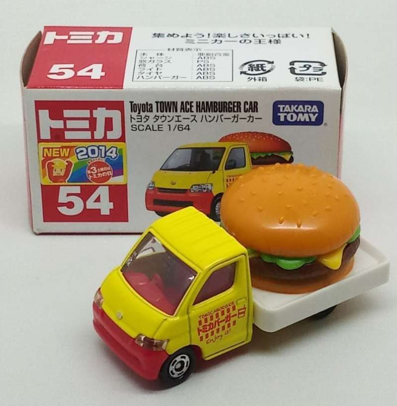 Tomica 54 Toyota Town Ace Hamburger Car Pickup Truck Diecast