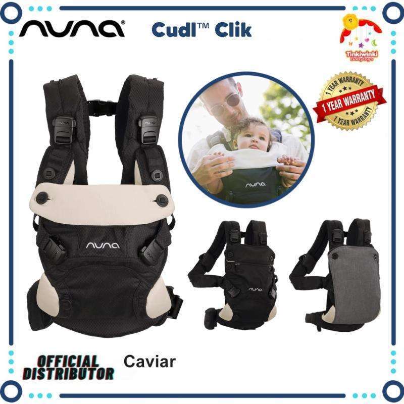 Jual Nuna Cudl Clik Baby Carrier - Caviar Di Seller Dipsy Babyshop
