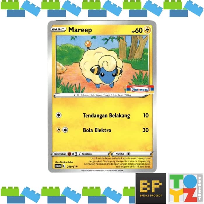 orthworm pokémon card Flaaffy 056/189 x2 - DAA main image 0