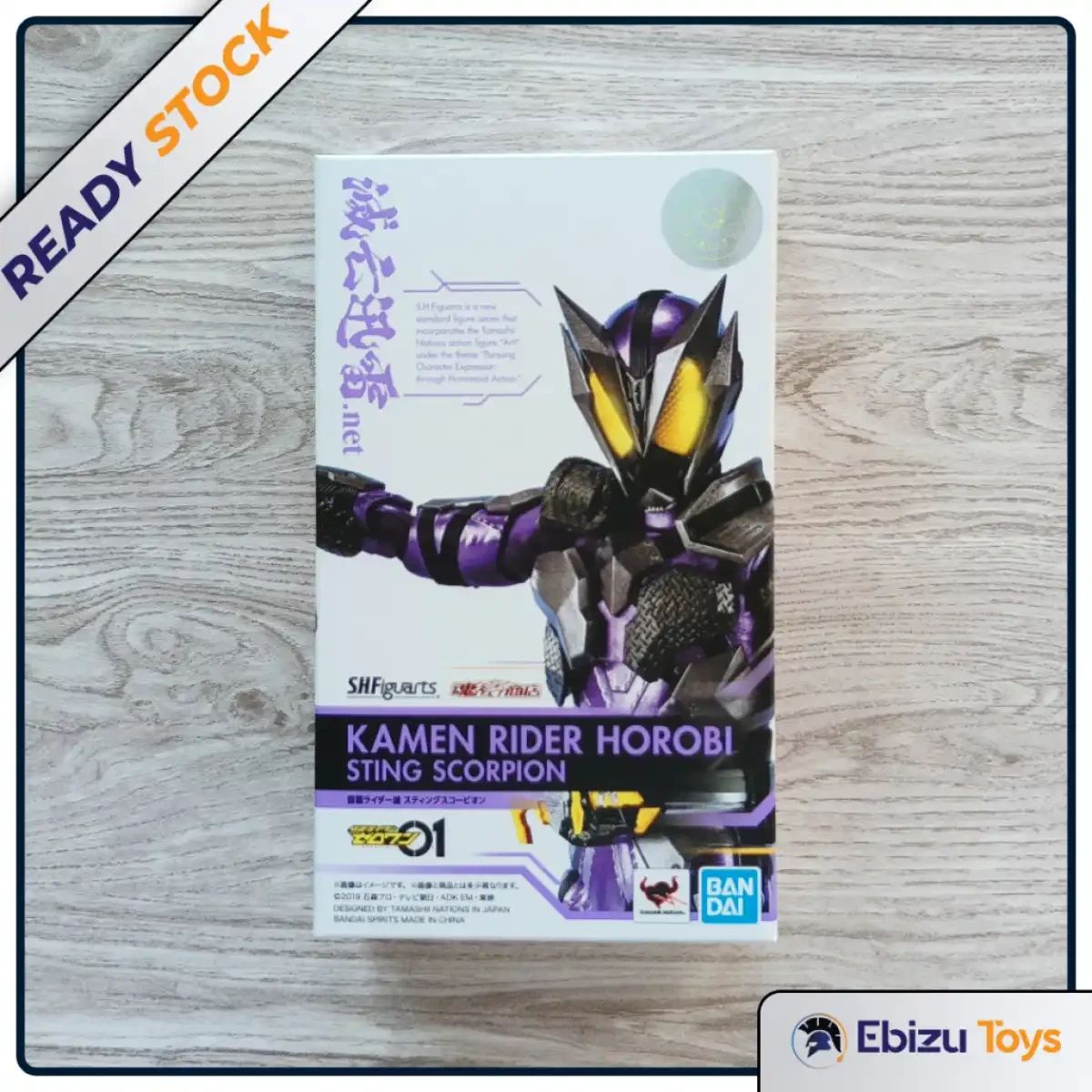 Jual Dx Kamen Rider Decade Card 🔥 Original Terbaru, Terlengkap