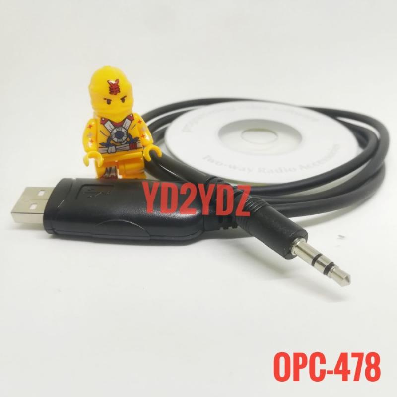 Kabel Program Rig Icom Kabel Program Ht Icom Ic A24 Garansi Resmi Indonesia 🔥 Harga Murah ...