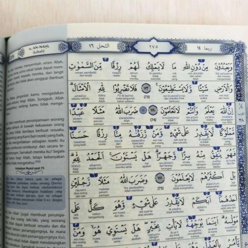 Jual Alquran Alkarim Mushaf Ar Rumi B6 Rasm Utsmani Warna Ungu Di ...