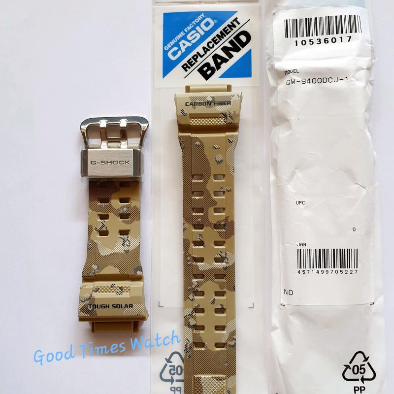 Gw 9400 strap discount