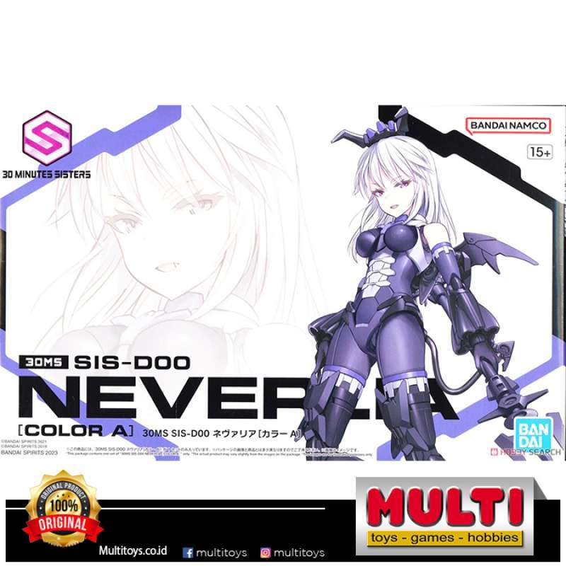 Jual GUNDAM 30MS SIS D00 NEVERLIA CLR (A) 64018 di Seller Multi Toys