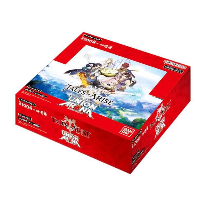 Union Arena Card Game Booster Box: Sword Art Online (UE07BT) – 16 Packs With Rare Signed Cards