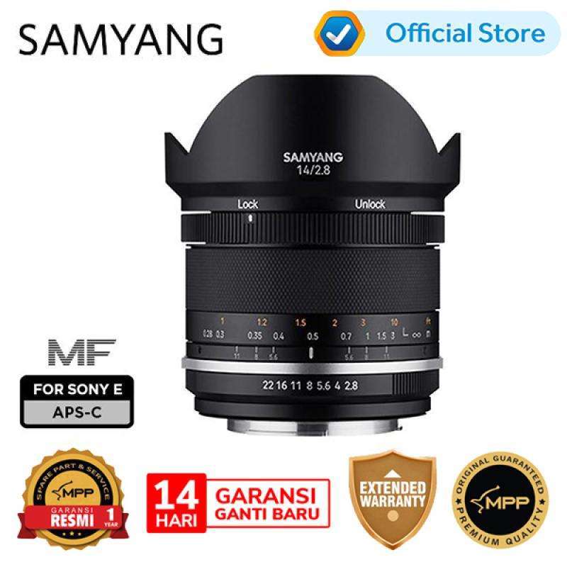 SAMYANG 単焦点広角レンズ 14mm F2.8 キヤノン EF用 フルサイズ対応