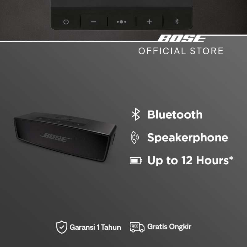 BOSE SOUNDLINK 見苦しい MINI II SPECIAL EDITION …
