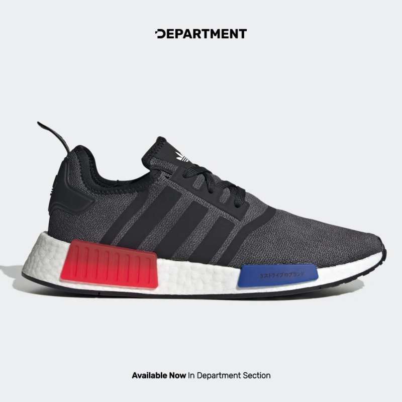 Harga Adidas NMD Original Terbaru Desember 2024