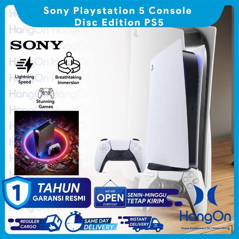 美品】PS5 プレイステーション5 ソニー デジタル・エディション