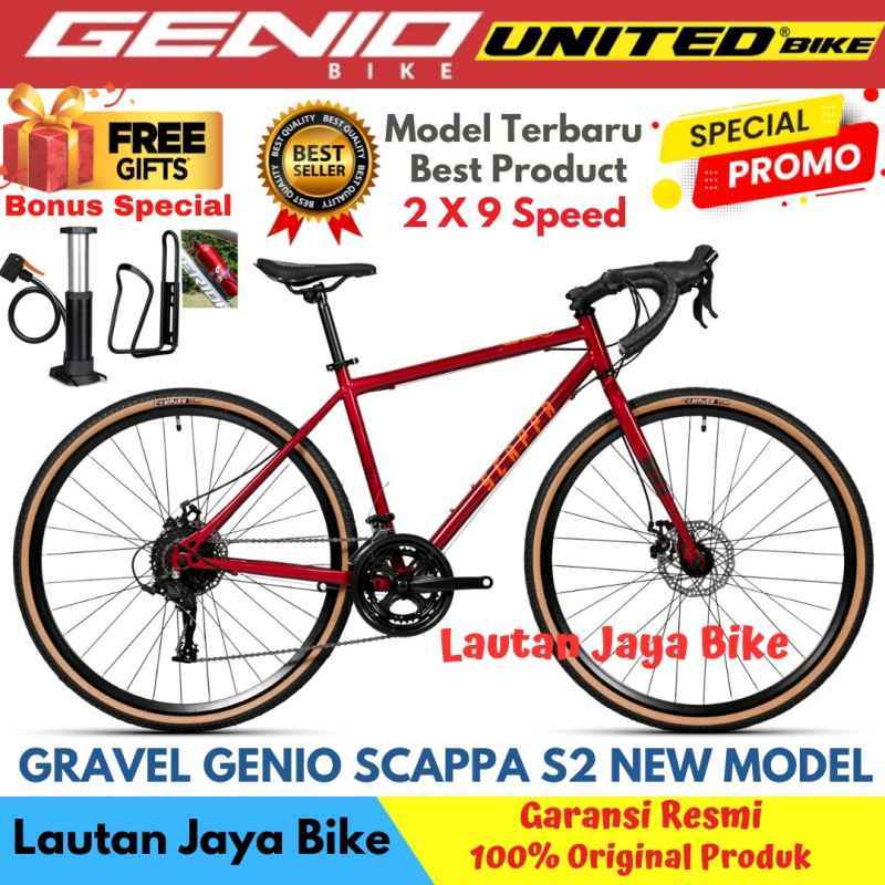 Brifter road bike deals