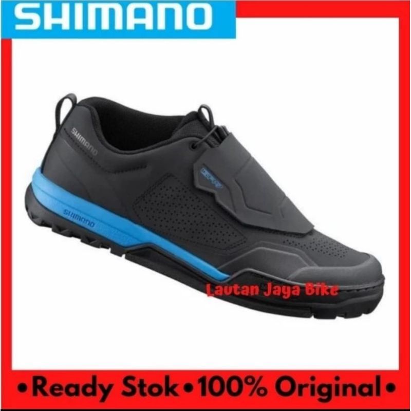 Shimano 2025 am 902