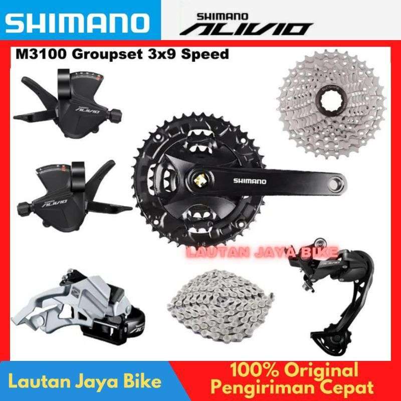 Harga groupset alivio 9 speed new arrivals