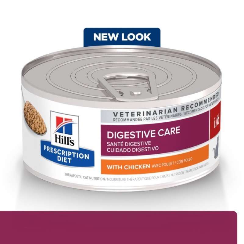 Jual Digestive Care Hills Cat Termurah Harga Grosir Terupdate Hari