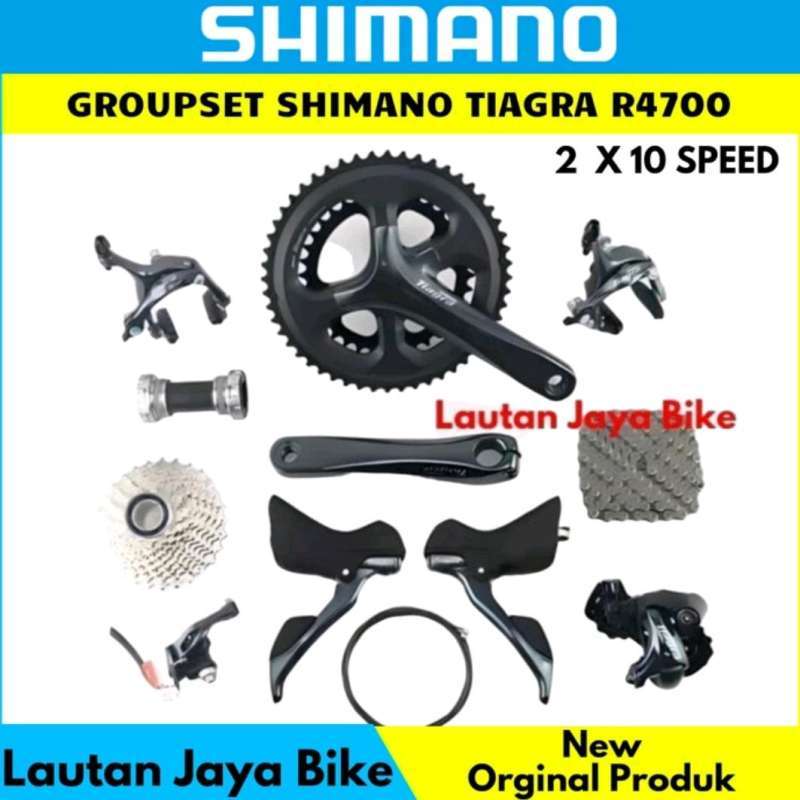 Jual Groupset Shimano Tiagra 4700 Brifter Roadbike Fullset Original Di Seller Lautan Jaya Bike Pakansari Kab. Bogor Blibli