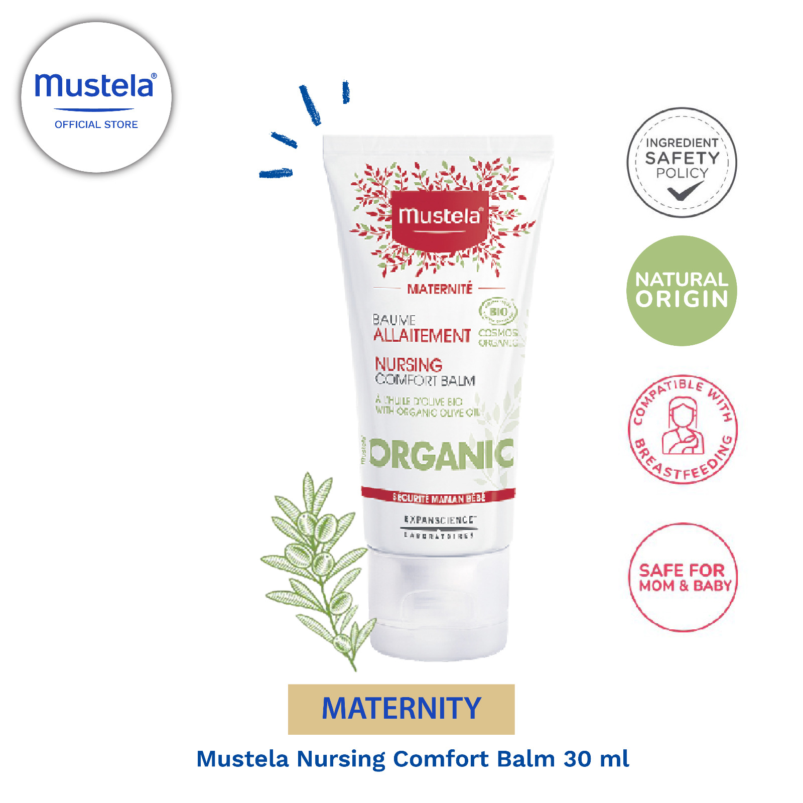 Mustela lanolin discount