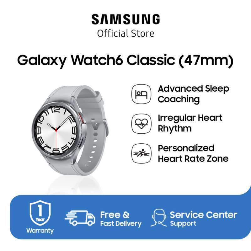 Galaxy clearance watch harga