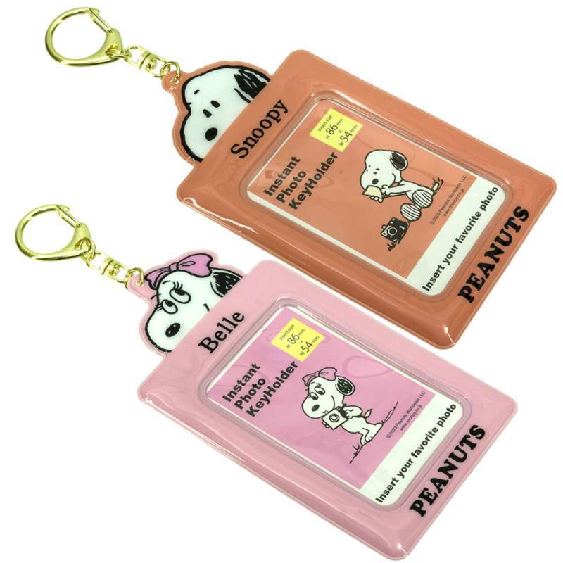 Jual Card Holder Peanuts Snoopy Di Seller Kadounik - Lengkong Kulon ...
