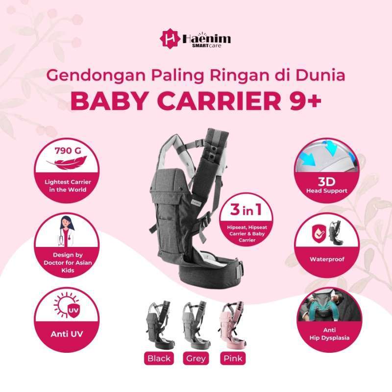 Haenim hipseat carrier shop