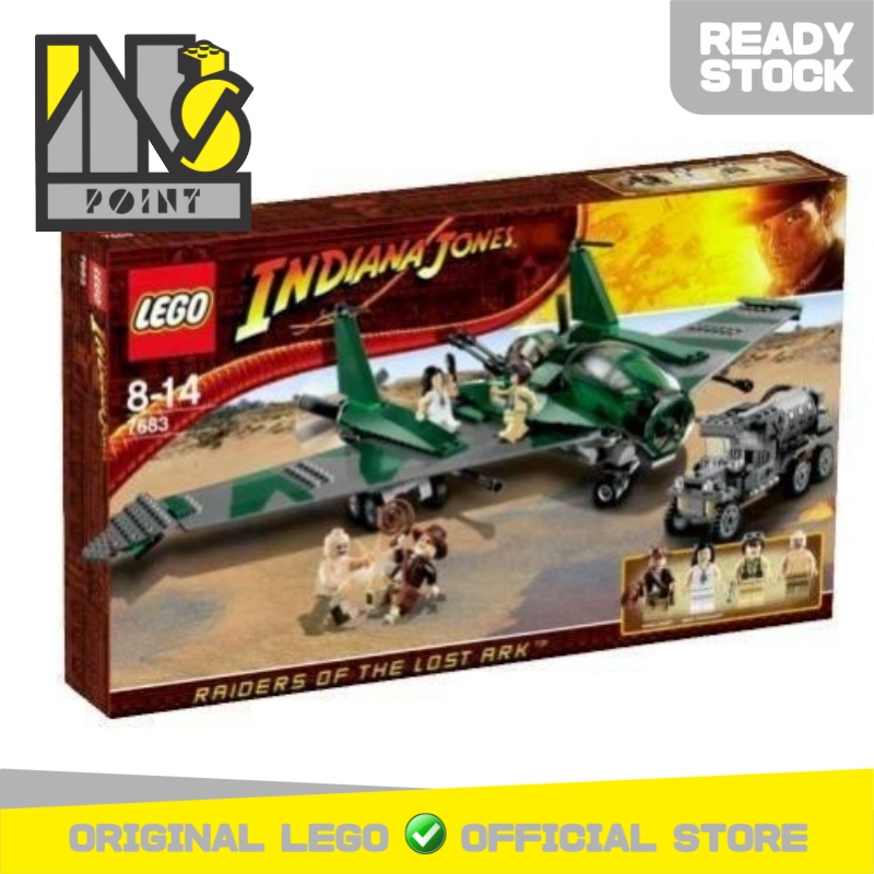 Lego 7683 clearance