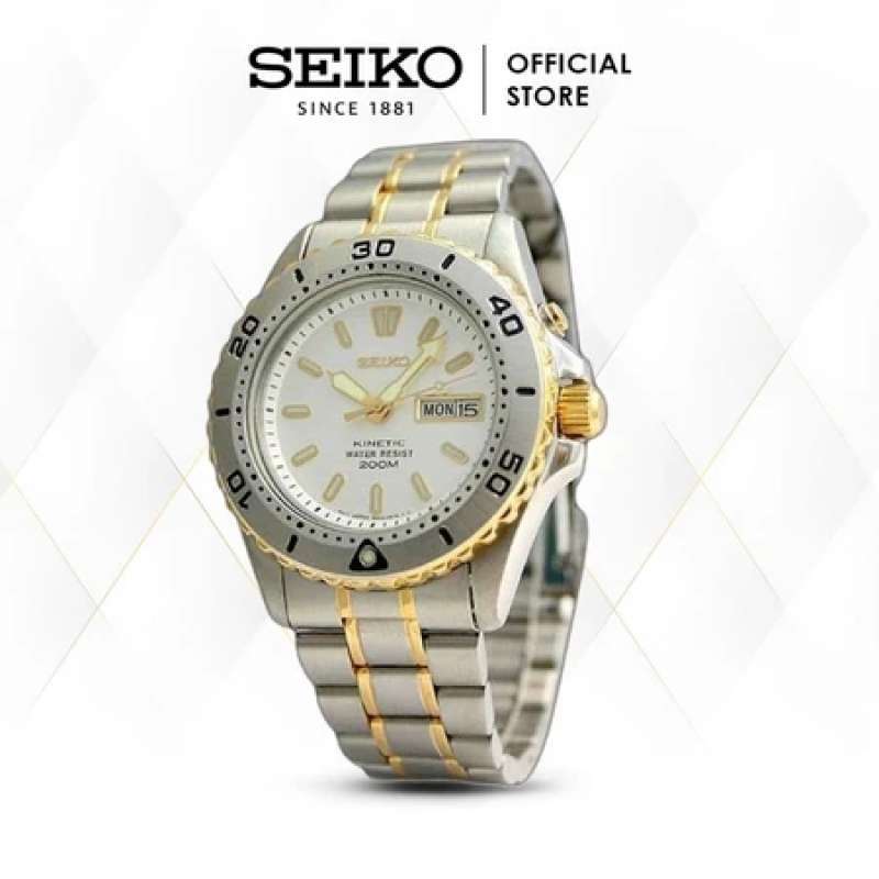 Jual seiko kinetic store