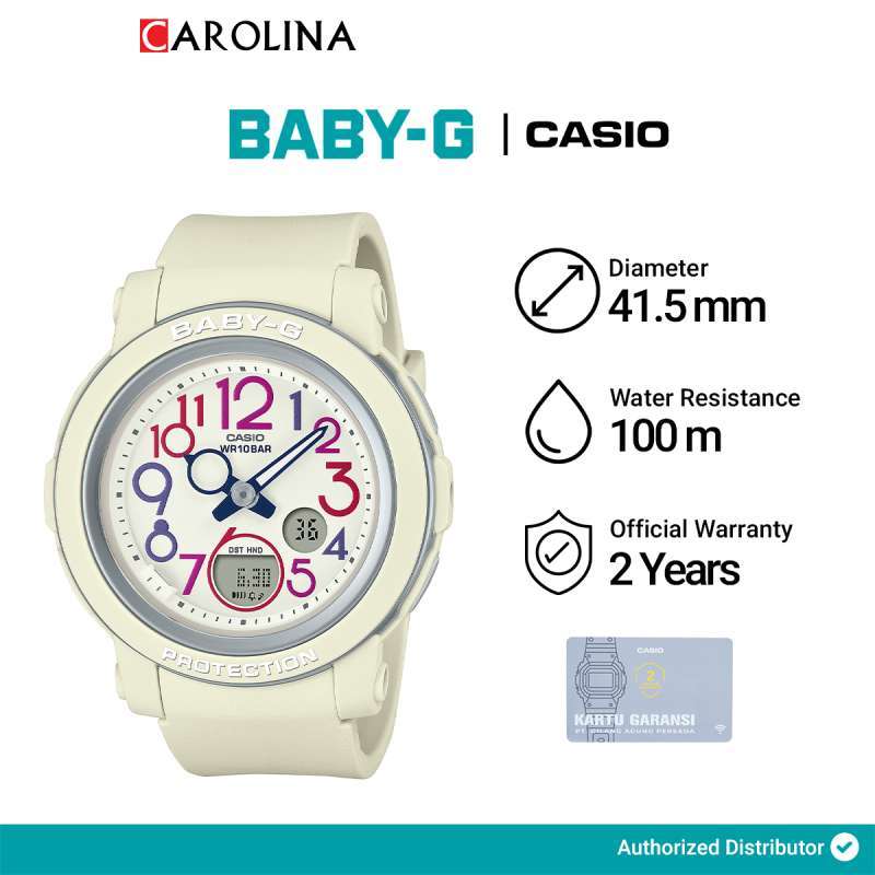 Baby g sherina shop