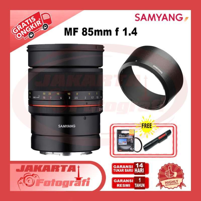 サムヤン　 MF 85mm f1.4 Nikon Z-mount用 LK SAMYANG