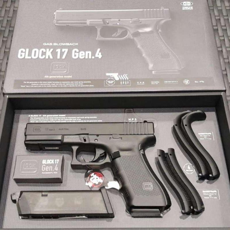 Jual Tokyo Marui Glock G17 Gen 4 Free Green Gas 1 Botol Dan Bb 0.20 3300 Butir Di Seller Airsoft