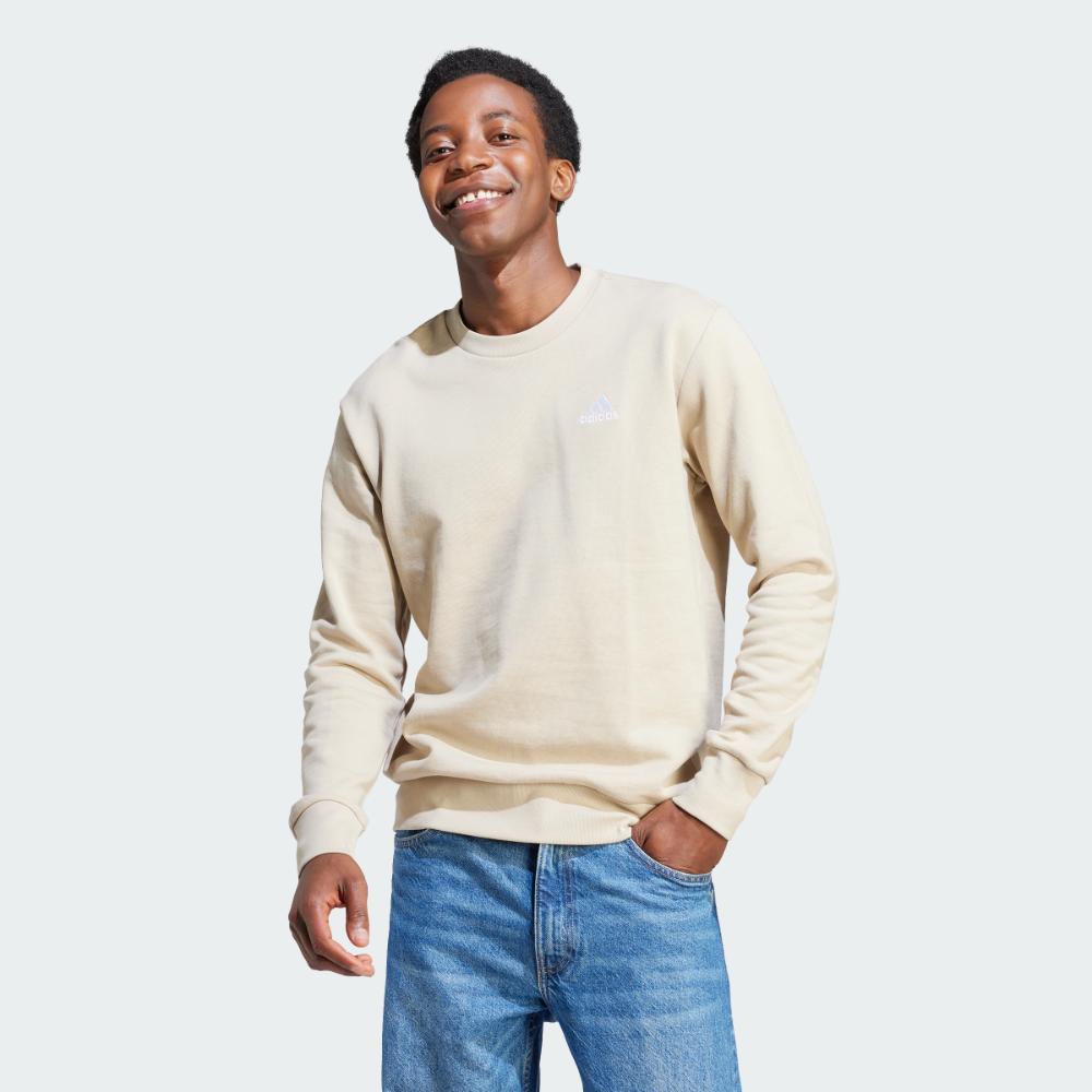 Suiter adidas clearance