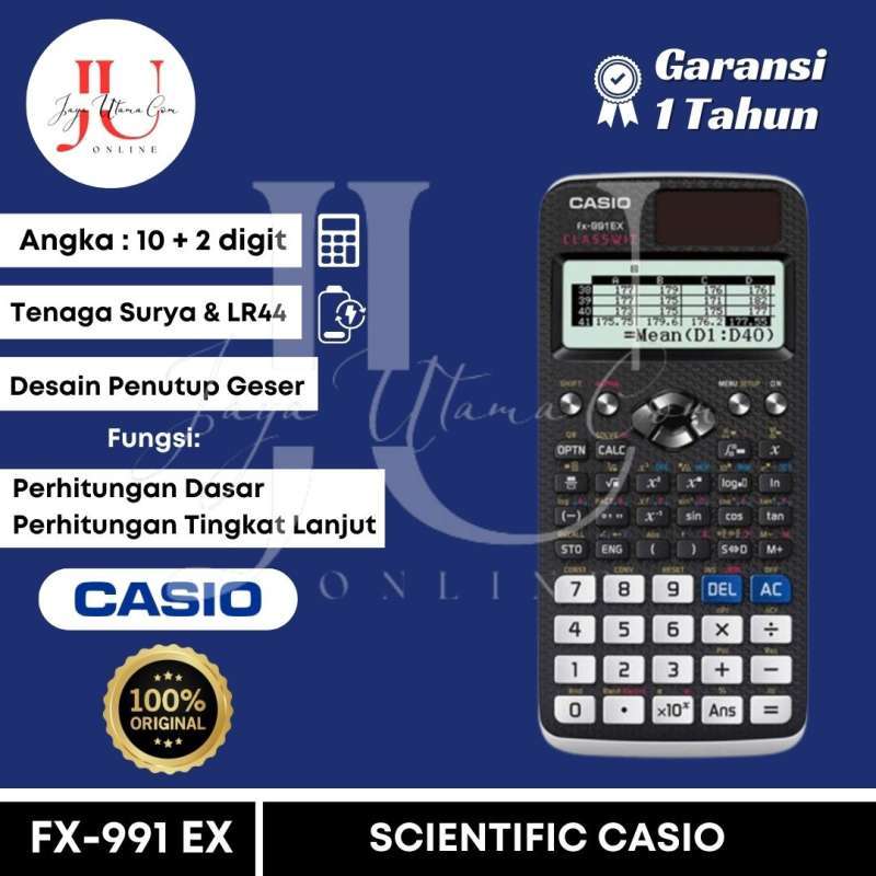 Fx 911 ex best sale