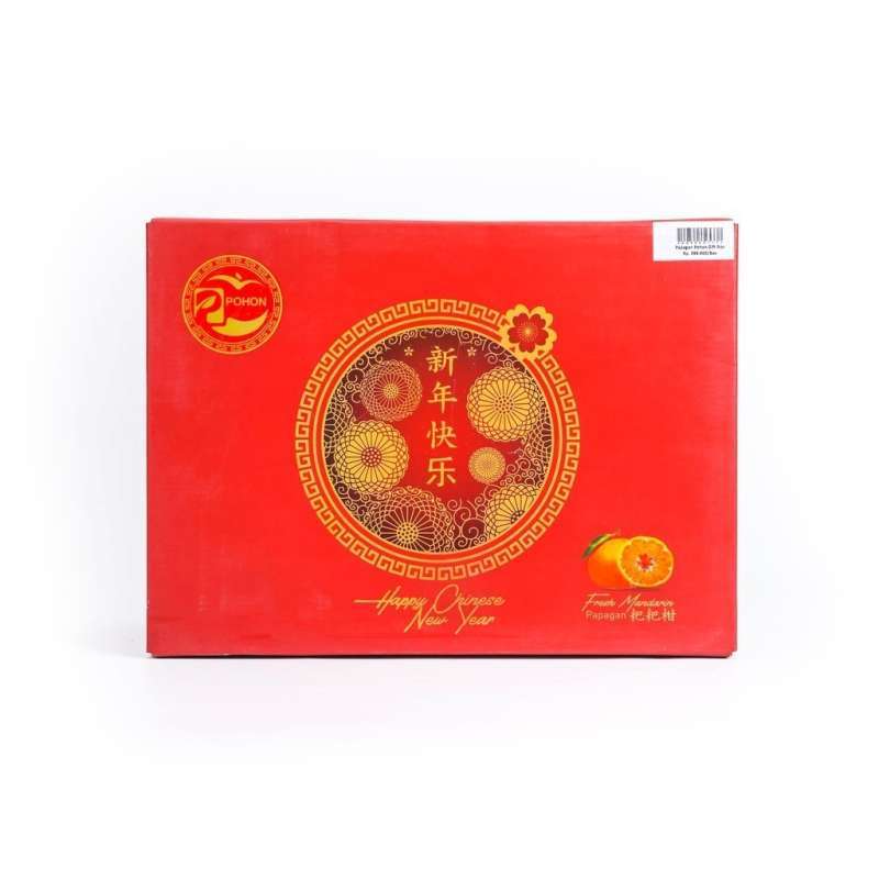 Jual Hampers Buah CNY Singo Pohon Gift Box di Seller Sesa Official Store SESA ORGANIC MARKET