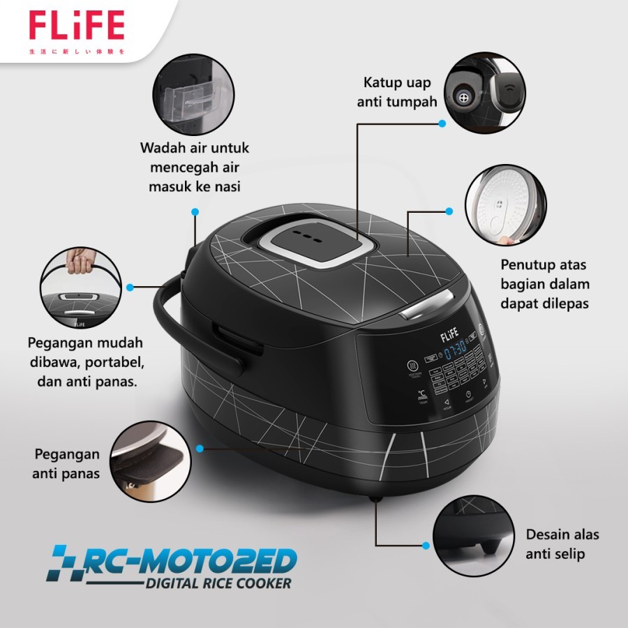 Jual FLIFE RCMOTO2ED RICE COOKER DIGITAL TOUCH SCREEN 2L di Seller UFO ...
