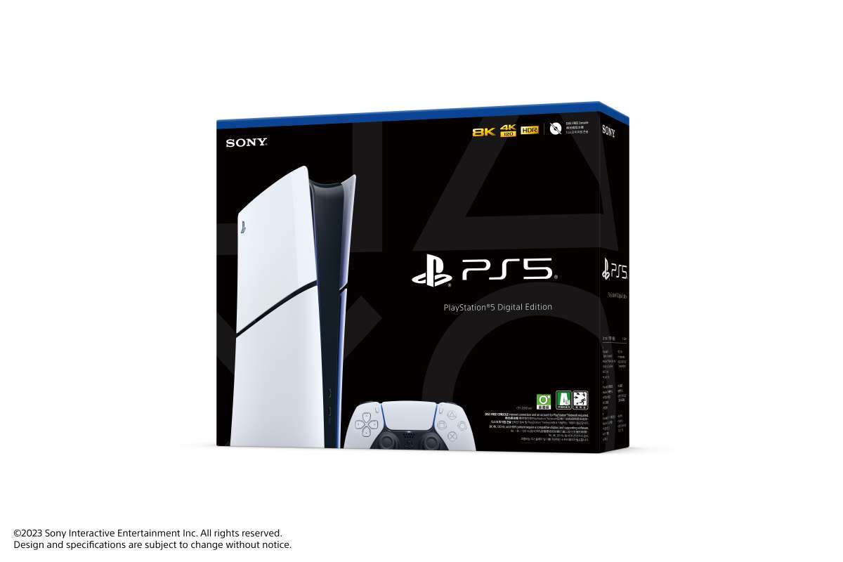 Jual Playstation5 Slim Console [digital Edition] Garansi Resmi