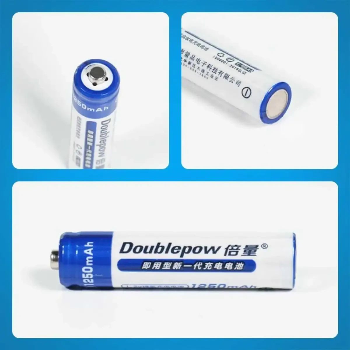 Jual Doublepow Baterai Isi Ulang Aaa Ni-mh Button Top 1250mah - Hemat ...