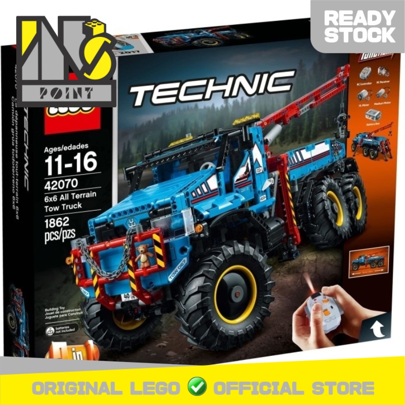 Lego best sale technic puzzle