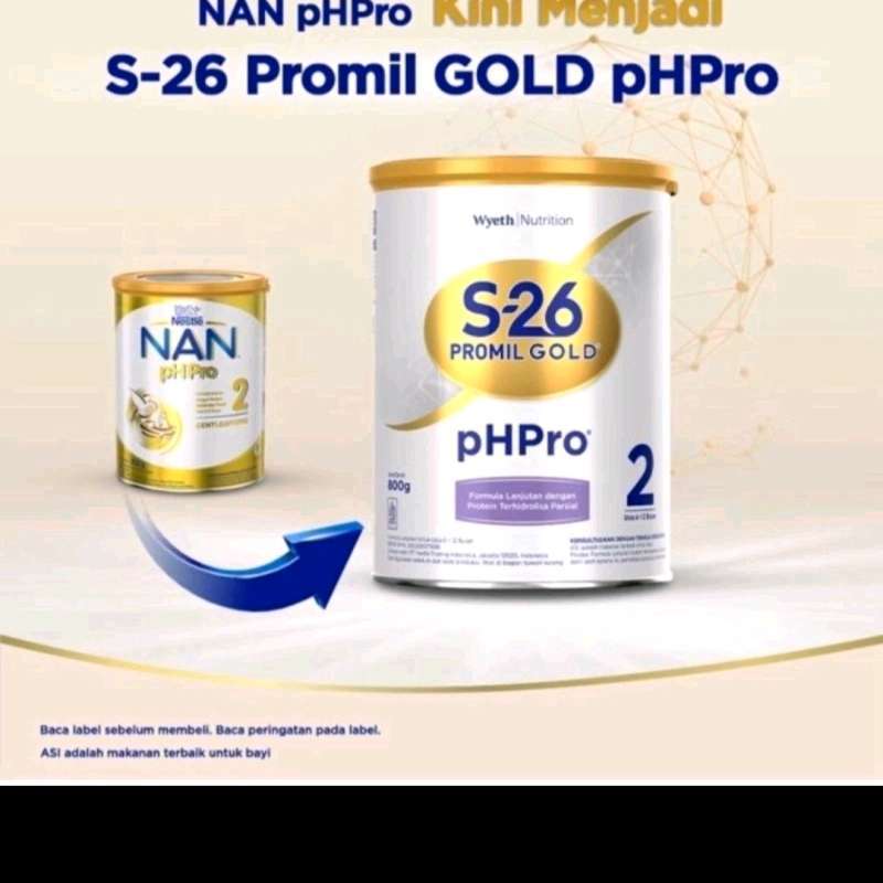 Nan s26 hotsell