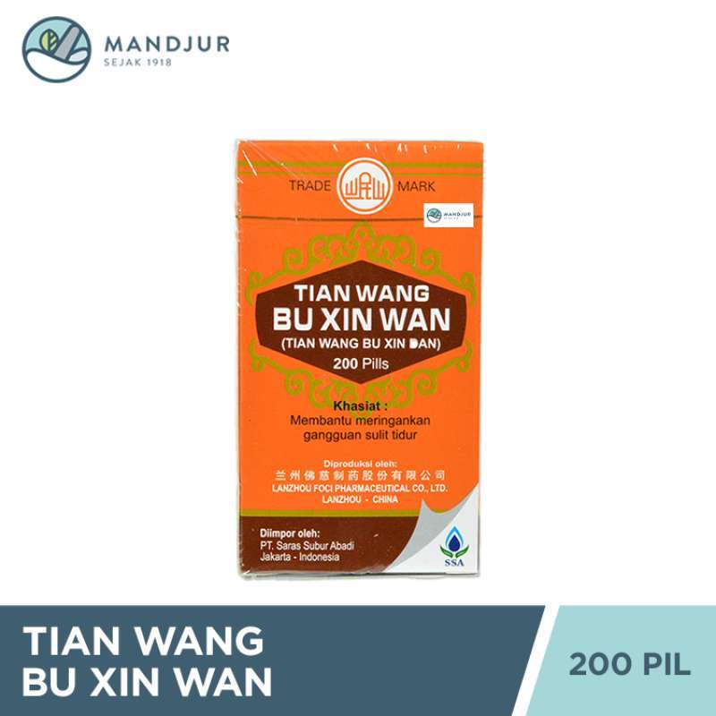 Tian wang bu xin wan benefits best sale