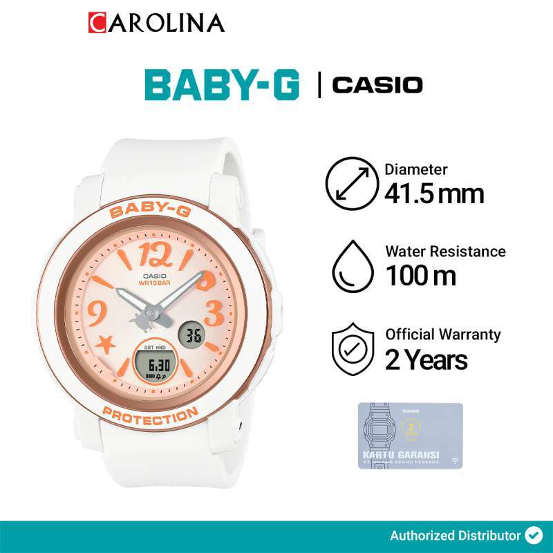 Baby g sherina shop