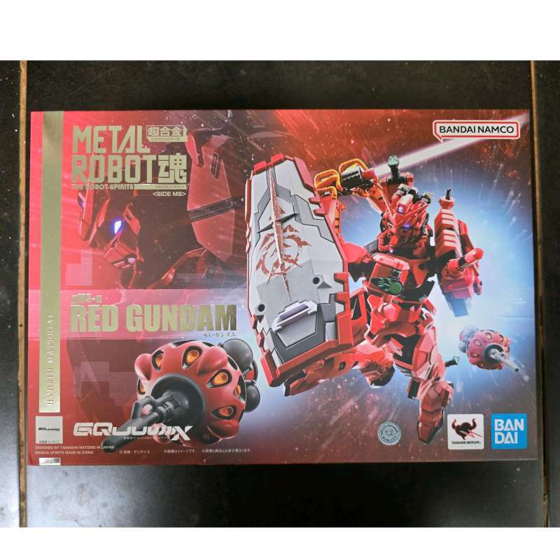 ■SGC★NAZZ/NAZZ★オリジ名盤■ Nazz \u2013 Nazz Nazz \u2013 Vinyl (PR - Presswell Pressing, Red, LP, Album