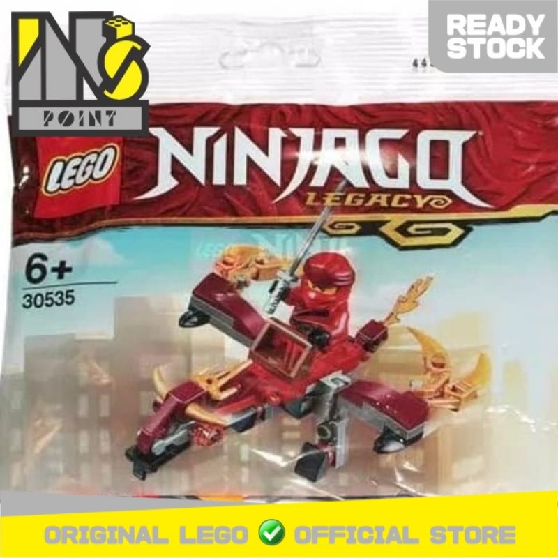 Lego 30535 deals