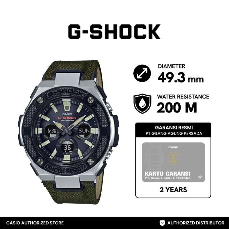 CASIO/G-SHOCK/電波ソーラー/GST-S3100/ステンレス