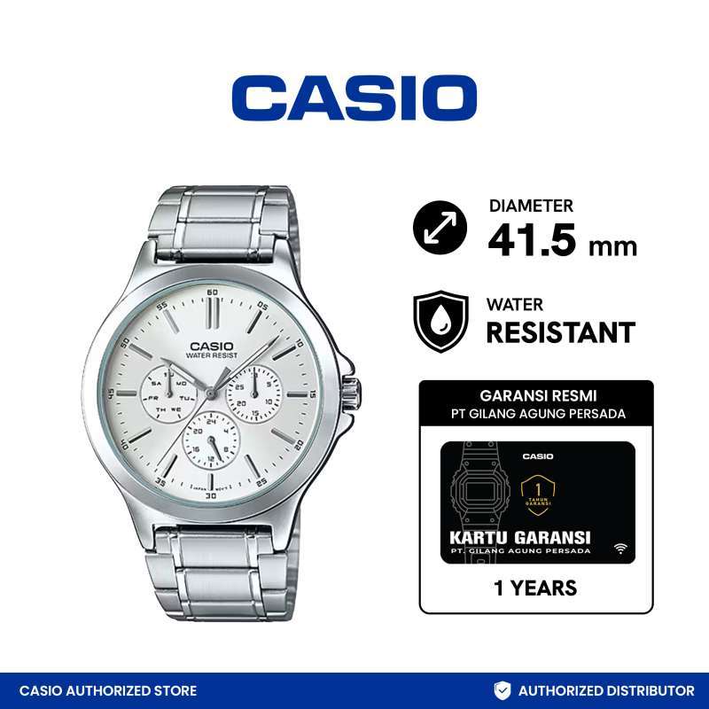 CASIO G-SHOCK マサイマラ 1380（CASIO G-SHOCK (MT-G はげしく B2000)）